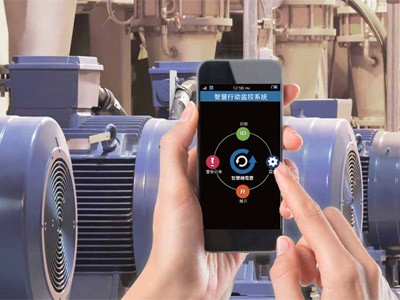 東元智慧機電設(shè)備遠(yuǎn)程監(jiān)控系統(tǒng)介紹