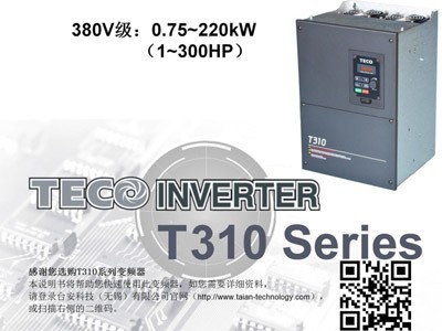 東元變頻器說(shuō)明書(shū)T310中文版